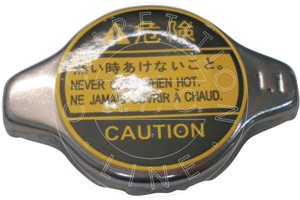 Kylarlock, CHEVROLET,DAEWOO,DAIHATSU,HONDA,HYUNDAI,ISUZU,KIA,LEXUS,MAZDA,MITSUBISHI,NISSAN,OPEL,SUBARU,SUZUKI,TOYOTA, 16401-28280, 16401