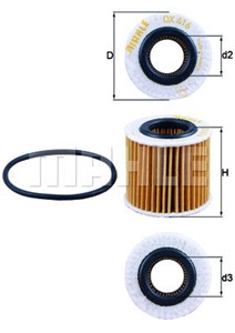 Oljefilter, LEXUS,LOTUS,TOYOTA, 0415237010, 04152YZZA3, 04152YZZA6