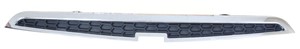 Kylargrill, CHEVROLET SPARK, 96687076