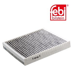 Kupefilter, CITROËN,MITSUBISHI,PEUGEOT, 6447.ZX S1, 6447.ZX, 6447.ZY S1, 6447.ZY, 7803A005