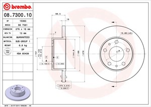 Bromsskiva, Bakaxel, IVECO DAILY Flak/chassi III, DAILY Skåp III, 2991646, 42575663, 7182299