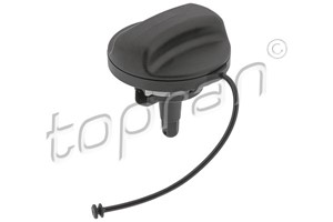 Lock, bränsletank, BMW,MINI, 1611 1 184 731, 1611 6 754 490, 1611 7 193 372, 1611 7 221 253, 1611 7 222 330, 1611 7 482 902