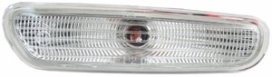 Blinkers, Höger fram, Vänster bak, VOLVO S40 I, V40 Kombi, 30809535, white