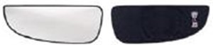 Spegelglas, yttre spegel, Vänster, CITROËN,FIAT,PEUGEOT, 71748250, 8151LP