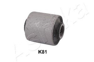 Hållare, länkarmsinfästning, Framaxel, Inre, Nedre