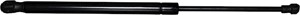 Gasfjäder, bagageutrymme, VW CADDY Minibus, minivan III, CADDY Skåp/stor limousine III, TOURAN, 1T0823359, 1T0823359A, 1T0823359C