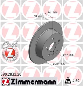 Bromsskiva, Bakaxel, LEXUS ES, TOYOTA CAMRY Sedan, 42431-06120, 42431-33150