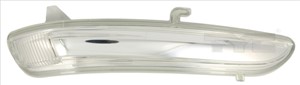 Blinkers, Höger, CITROËN C3 III, C3 Van III, C4 CACTUS, C4 CACTUS Van, PEUGEOT 2008 I, 208 I, 208 Skåp/halvkombi, 1607512680