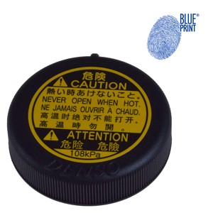 Lock, kylare, LEXUS,SUBARU,TOYOTA, 16401-53010, 16401-75120, 16475-28120, 16475-28140, 16475-37010, 1647551010, 16475-51010