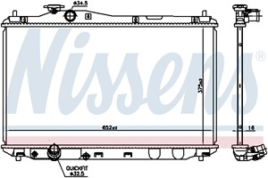 Kylare, motorkylning, HONDA CIVIC IX, CIVIC Sedan IX, 19010R1BA51