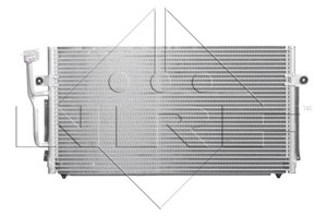 Kondensor, klimatanläggning, MITSUBISHI CARISMA, CARISMA Sedan, SPACE STAR Minibus, minivan, 0004192732, 0004243679, 0004296890, 000438