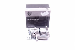 Bromsok, Bakaxel höger, ALFA ROMEO GIULIETTA, 51877193, 77365537