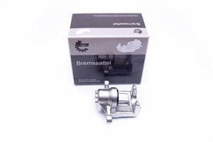 Bromsok, Bakaxel vänster, HYUNDAI ix35, SONATA VI, KIA SPORTAGE III, 582102S300, 582102S350, 582102S700, 582102Y500, 582103S200, 583102S