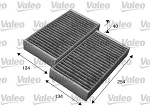 Kupefilter, MERCEDES-BENZ GL-KLASS [X164], M-KLASS [W164], R-KLASS [W251, V251], 1648300218