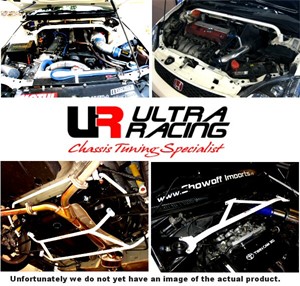 Tiebar, Bak, Nedre, TOYOTA COROLLA, COROLLA Compact, COROLLA Kombi, COROLLA Liftback