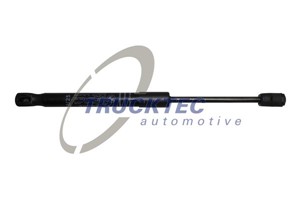 Gasfjäder, motorhuv, BMW 5 [F10], 5 Touring [F11], 6 Cabriolet [F12], 6 Coupé [F13], 6 Gran Coupe [F06], 51 23 4 881 653, 51 23 7 309 11