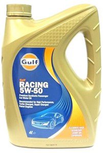 Motorolja Gulf Racing 5W-50, Universal