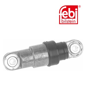Vibrationsdämpare, drivrem, BMW 5 [E39], 5 Touring [E39], 7 [E38], 8 [E31], X5 [E53], 11 28 1 745 545