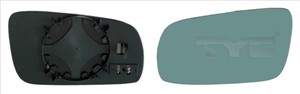 Spegelglas, yttre spegel, Höger, SEAT,SKODA,VW, 1J1857522D