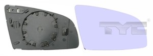 Spegelglas, yttre spegel, Höger, AUDI A4 B5 Avant, A4 B6, A4 B6 Avant, A4 B6 Cabriolet, A4 B7, A4 B7 Avant, A4 B7 Cabriolet, 8E0857536C,