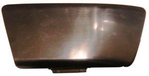 Skydd, dragkrok, Fram, OPEL ZAFIRA / ZAFIRA FAMILY B, 13247300, 14 05 238