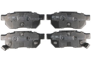 Bromsbeläggsats, Bakaxel, HONDA,LOTUS,MG,ROVER, 06022SP8000, 43022SE0000, 43022SE0930, 43022SE0931, 43022SE0S00, 43022SF1000, 43022SF101