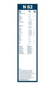 Torkarblad, Fram, Nedre, Upptill