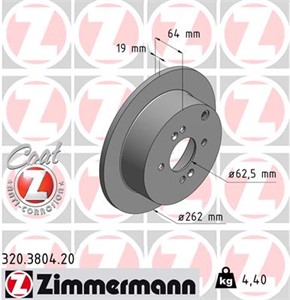 Bromsskiva, Bakaxel, HYUNDAI ACCENT III, ACCENT Sedan III, GETZ, i20 I, KIA RIO II, RIO Sedan II, 584111C800, 58411-1C800