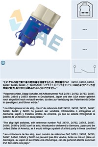 Bromsljuskontakt, FORD,JAGUAR,LAND ROVER,MAZDA,VOLVO, 1 224 326, 1 227 340, 1 677 533, 30773936, 3M5T-9C872-AA, 3M5T-9C872-AB, 3M5T-9C87