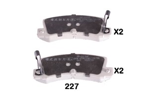 Bromsbeläggsats, Bakaxel, TOYOTA COROLLA, COROLLA Compact, COROLLA Kombi, COROLLA Liftback, COROLLA Station Wagon, 0446612020, 044661203