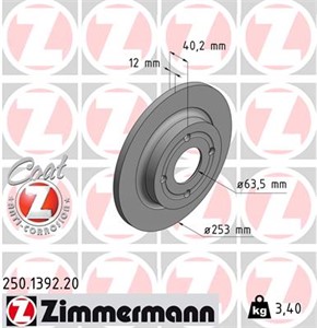 Bromsskiva, Bakaxel, FORD FIESTA VII, 2 096 336, H1BC-2A315-AB