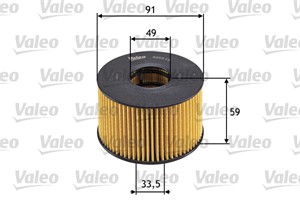 Oljefilter, FORD,JAGUAR,LDV, 1088179, 1349745, JDE2464, M8206A01, M-82-06-A-01, XS7Q6744A4, XS7Q6744AA