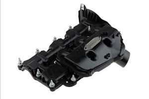 Topplockskåpa, Vänster, CITROËN,JAGUAR,LAND ROVER,PEUGEOT, 0248.S2, 9X2Q-9424-EG, C2S52756, JDE36141, LR013085, LR019606, LR029145, LR05