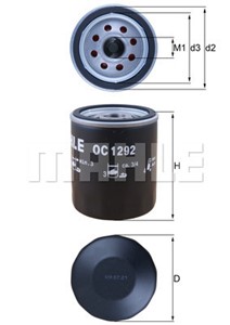 Oljefilter, FORD,FORD USA, 1890364, 2193141, DS7Q6714AA, DS7Q6714AB