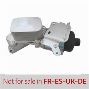Oljekylare, motor, CITROËN,FORD,MAZDA,MINI,MITSUBISHI,PEUGEOT,TOYOTA, AV6Q6L625AA