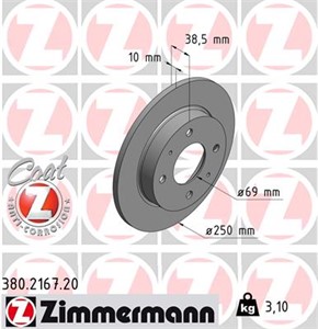 Bromsskiva, Bakaxel, MITSUBISHI COLT VI, COLT CZC Cabriolet VI, SMART FORFOUR, 454 420 0072, 4605A076