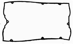 Packning, vippkåpa, MITSUBISHI GALANT VII, GALANT Sedan VII, MD174560