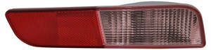 Backljus, Höger, MITSUBISHI OUTLANDER III, 8336A102