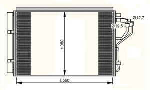 Kondensor, klimatanläggning, HYUNDAI,KIA, 81.96210.0557, 8129459, 85.43722.0009, 976063X000, 97606A6000, 97606A6001, 97606A6100, 97606A7