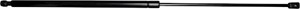 Gasfjäder, bagageutrymme, BMW 7 [E65, E66, E67], 51238240596