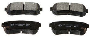 Bromsbeläggsats, Bakaxel, HYUNDAI,KIA, 583020ZA00, 583021HA00, 583021HA10, 583021JA30, 583021JA31, 583021MA40, 583022LA00, 583022SA10, 5