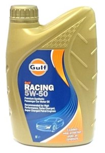 Motorolja Gulf Racing 5W-50, Universal