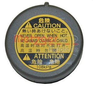 Lock, kylare, LEXUS,SUBARU,TOYOTA, 16401-53010, 16401-75120, 16475-28120, 16475-51010