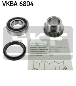 Hjullagersats, Bakaxel, SUBARU JUSTY III, SUZUKI IGNIS I, IGNIS II, WAGON R+ Halvkombi, 08123-62067, 09262-30030, 09262-30103, MB 092185