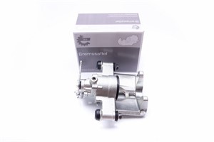 Bromsok, Bakaxel vänster, IVECO DAILY Flak/chassi IV, DAILY Flak/chassi V, DAILY Skåp IV, 42554758, 504120969