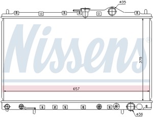 Kylare, motorkylning, MITSUBISHI SPACE RUNNER, SPACE WAGON, MB660212, MB660213, MB906097, MB924248, MB924249, MB924250, MB924254