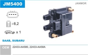 Tändspole, SUBARU LEGACY V, LEGACY Kombi V, OUTBACK, 22433-AA580, 22433-AA58A