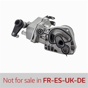 Oljekylare, motor, CITROËN,FORD,JAGUAR,LAND ROVER,PEUGEOT, 9682632980