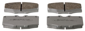 Bromsbeläggsats, Framaxel, TOYOTA 4 RUNNER I, HILUX Pick-up IV, HILUX Pick-up V, HILUX Pick-up VI, LAND CRUISER, LAND CRUISER Pick-up, 0