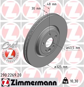 Bromsskiva, Framaxel, JAGUAR F-PACE, XE, XF II, XF SPORTBRAKE, LAND ROVER RANGE ROVER VELAR, LR090684, T4A2342, T4N1801